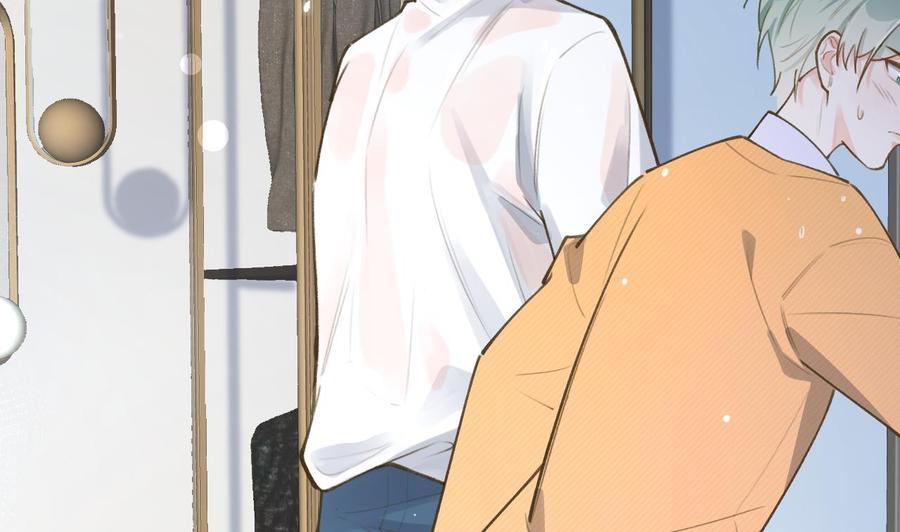 Tình Yêu Mạng Ngọt Ngào Lật Xe Rồi! Chap 45 - Next Chap 46