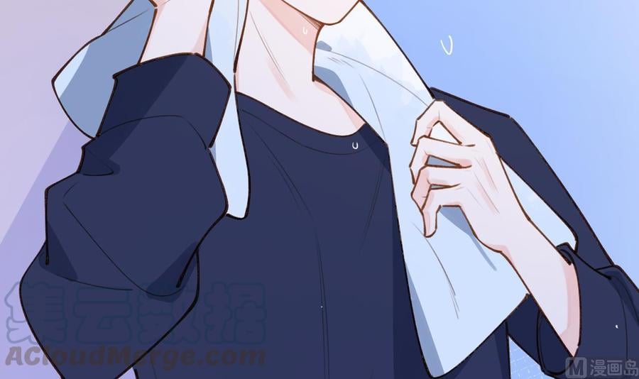 Tình Yêu Mạng Ngọt Ngào Lật Xe Rồi! Chap 45 - Next Chap 46