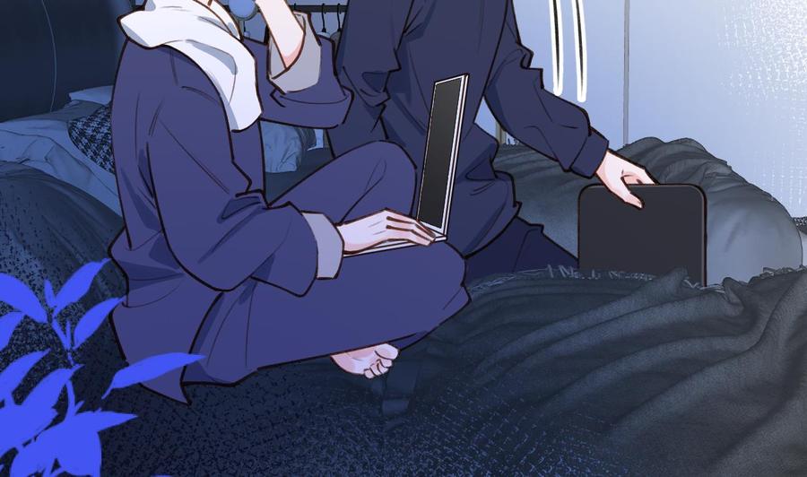 Tình Yêu Mạng Ngọt Ngào Lật Xe Rồi! Chap 45 - Next Chap 46