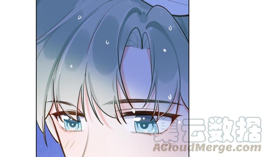 Tình Yêu Mạng Ngọt Ngào Lật Xe Rồi! Chap 45 - Next Chap 46