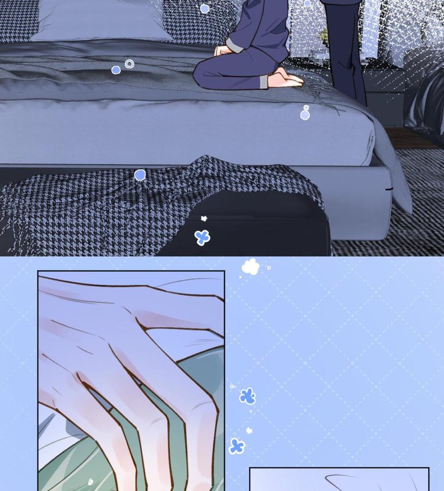 Tình Yêu Mạng Ngọt Ngào Lật Xe Rồi! Chap 45 - Next Chap 46