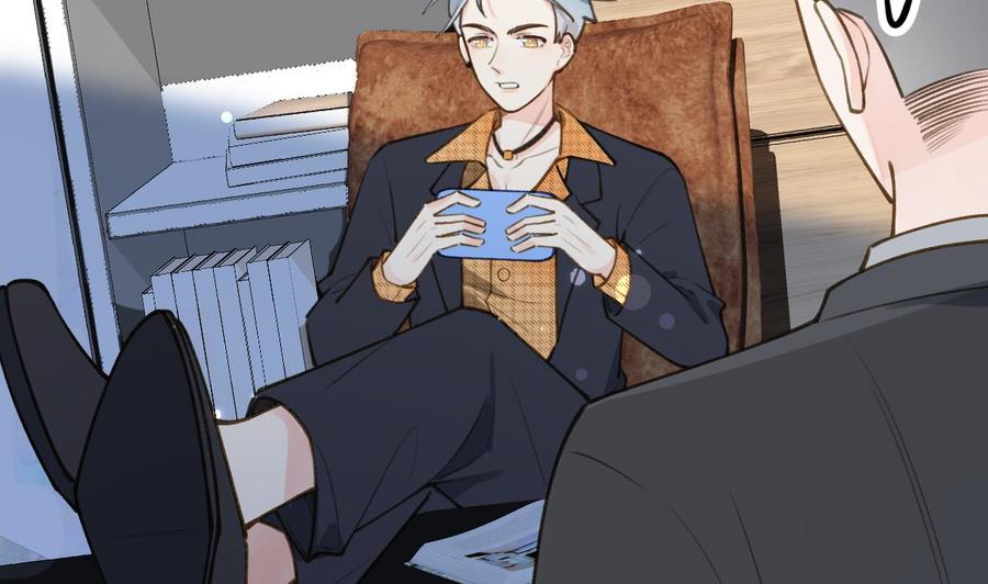 Tình Yêu Mạng Ngọt Ngào Lật Xe Rồi! Chap 45 - Next Chap 46