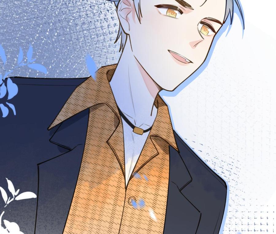 Tình Yêu Mạng Ngọt Ngào Lật Xe Rồi! Chap 45 - Next Chap 46