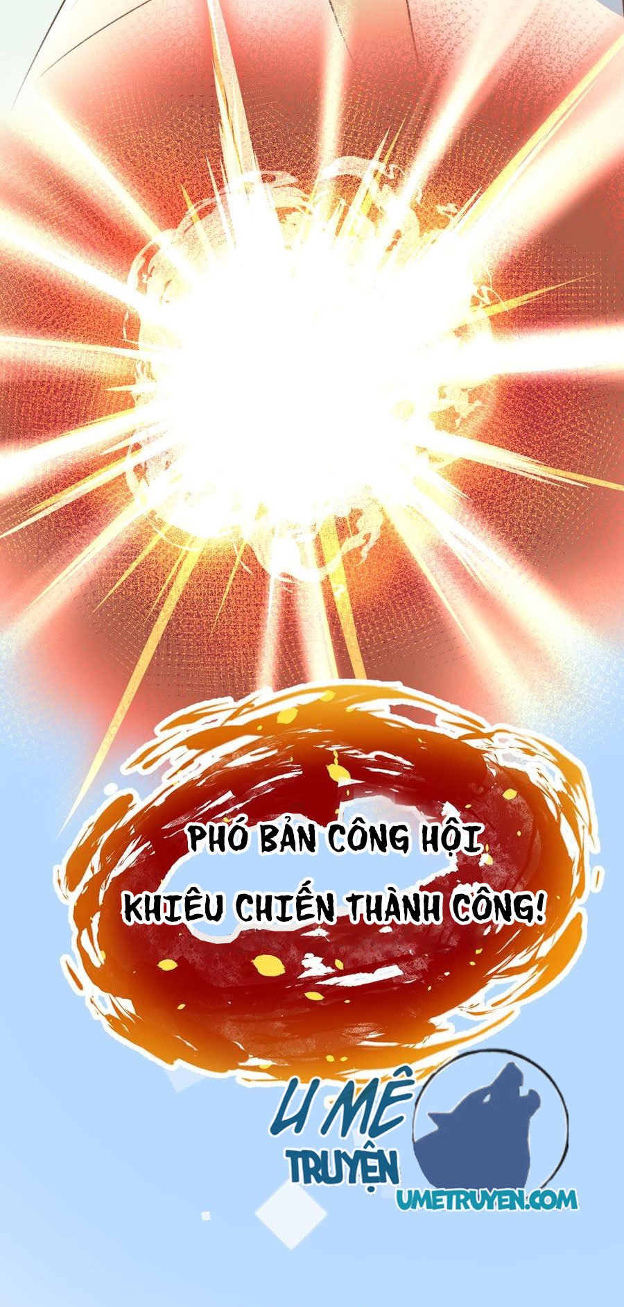 Tình Yêu Mạng Ngọt Ngào Lật Xe Rồi! Chap 43 - Next Chap 44