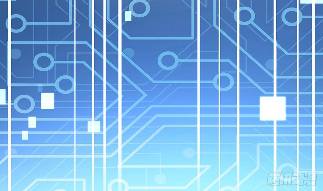 Tình Yêu Mạng Ngọt Ngào Lật Xe Rồi! Chap 38 - Next Chap 39