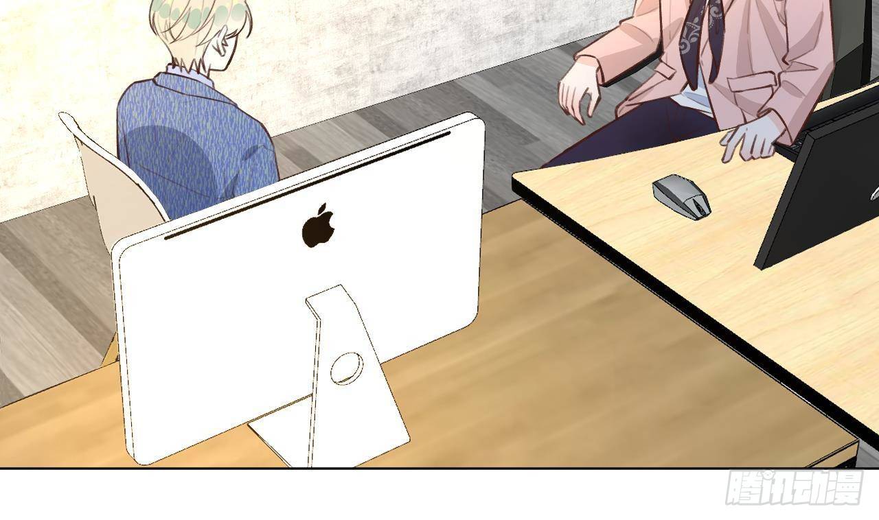 Tình Yêu Mạng Ngọt Ngào Lật Xe Rồi! Chap 38 - Next Chap 39