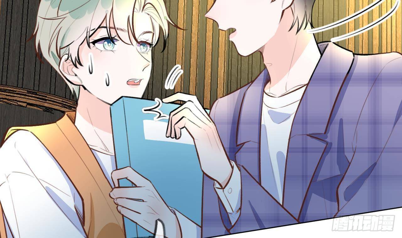 Tình Yêu Mạng Ngọt Ngào Lật Xe Rồi! Chap 38 - Next Chap 39