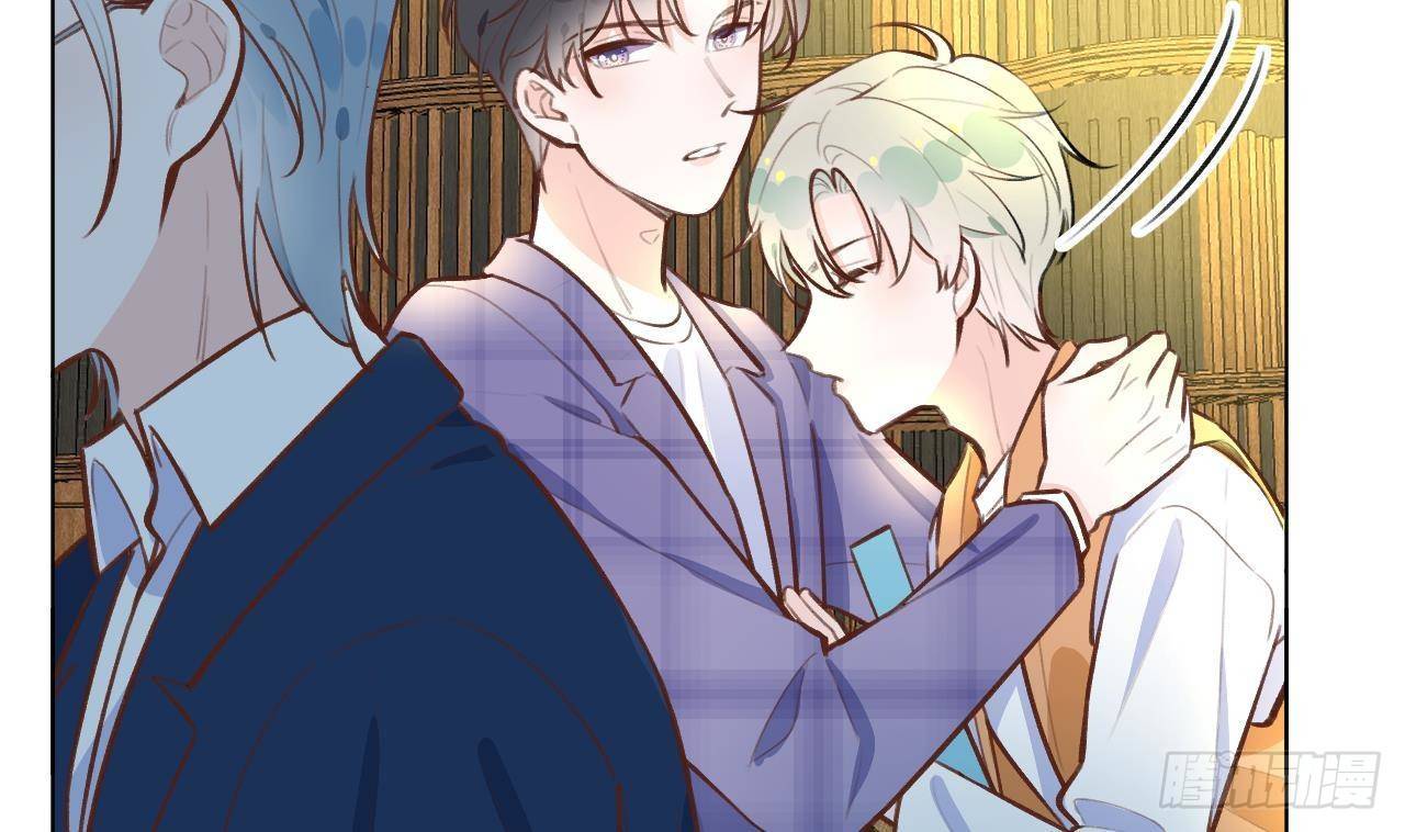 Tình Yêu Mạng Ngọt Ngào Lật Xe Rồi! Chap 38 - Next Chap 39