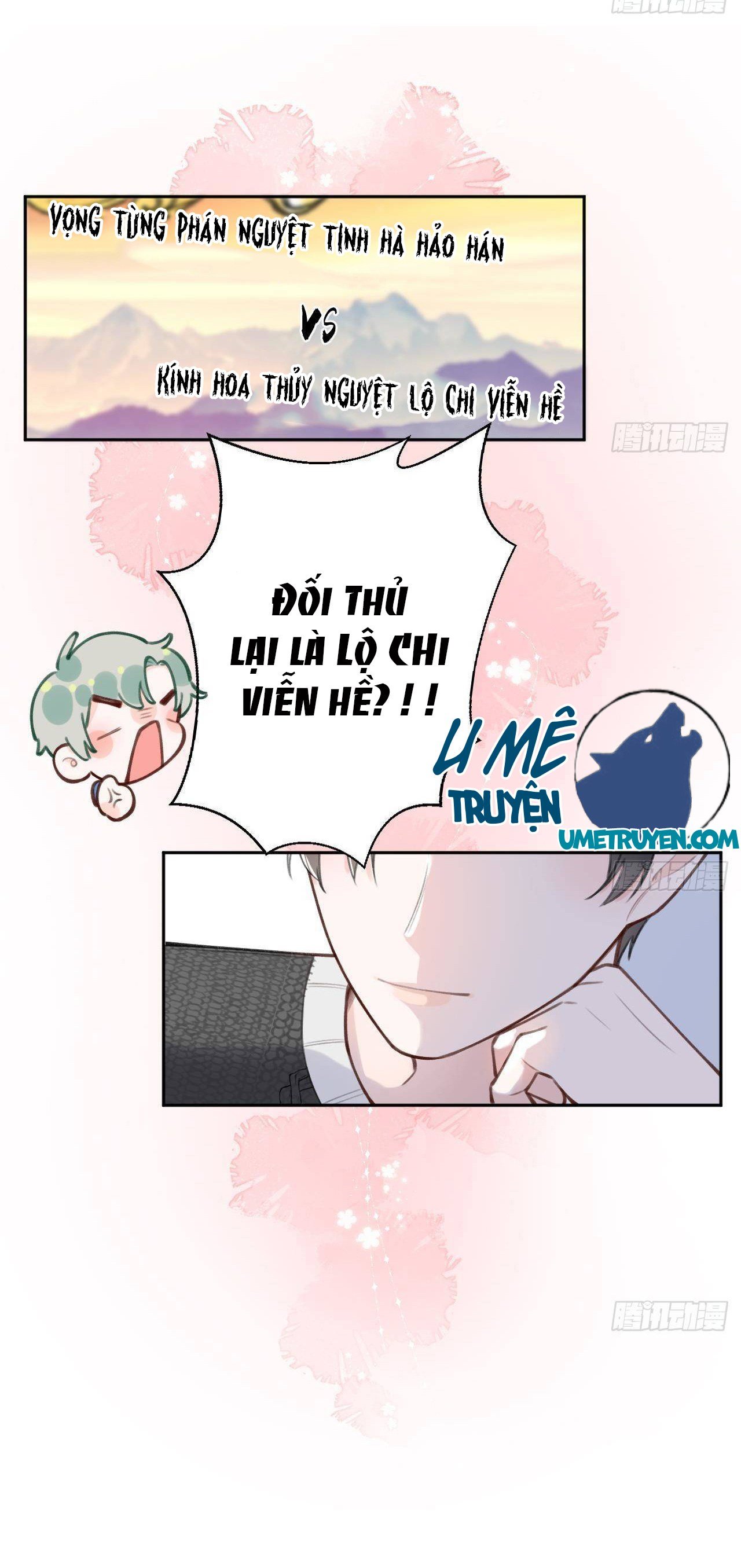 Tình Yêu Mạng Ngọt Ngào Lật Xe Rồi! Chap 25 - Next Chap 26