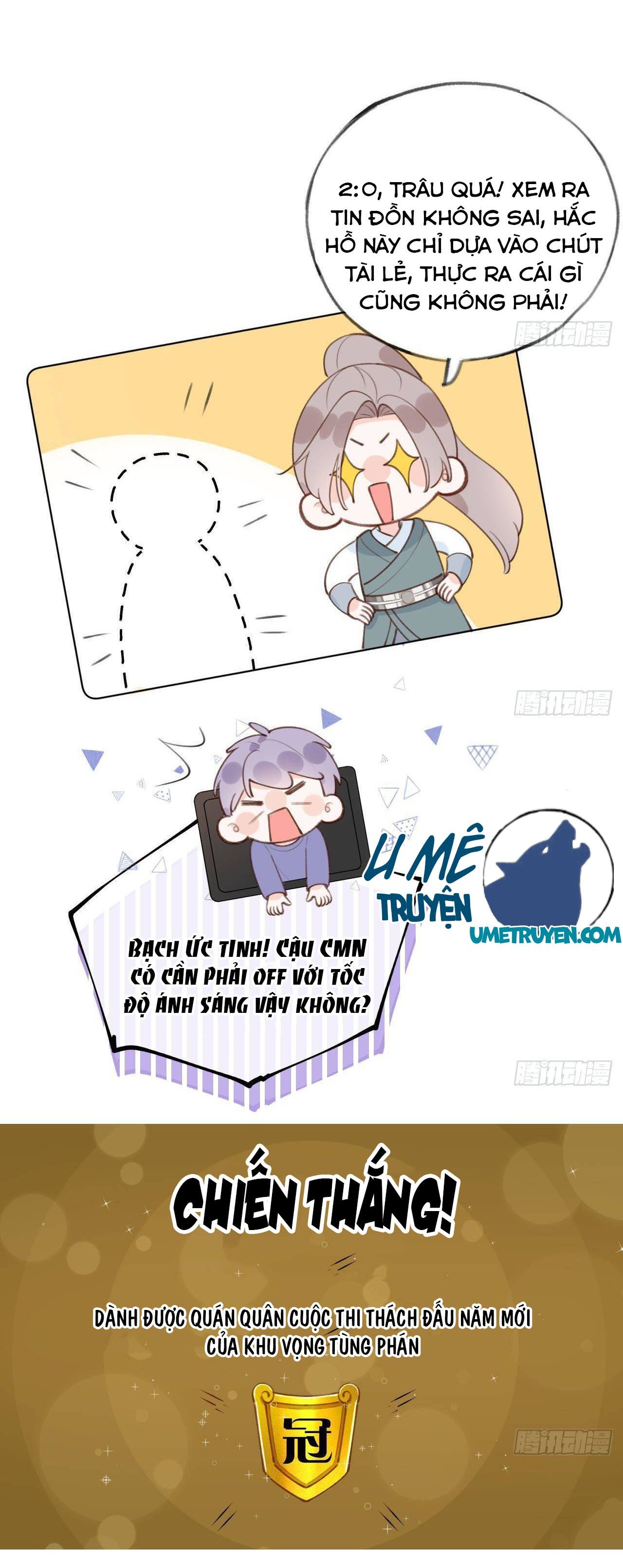 Tình Yêu Mạng Ngọt Ngào Lật Xe Rồi! Chap 24 - Next Chap 25