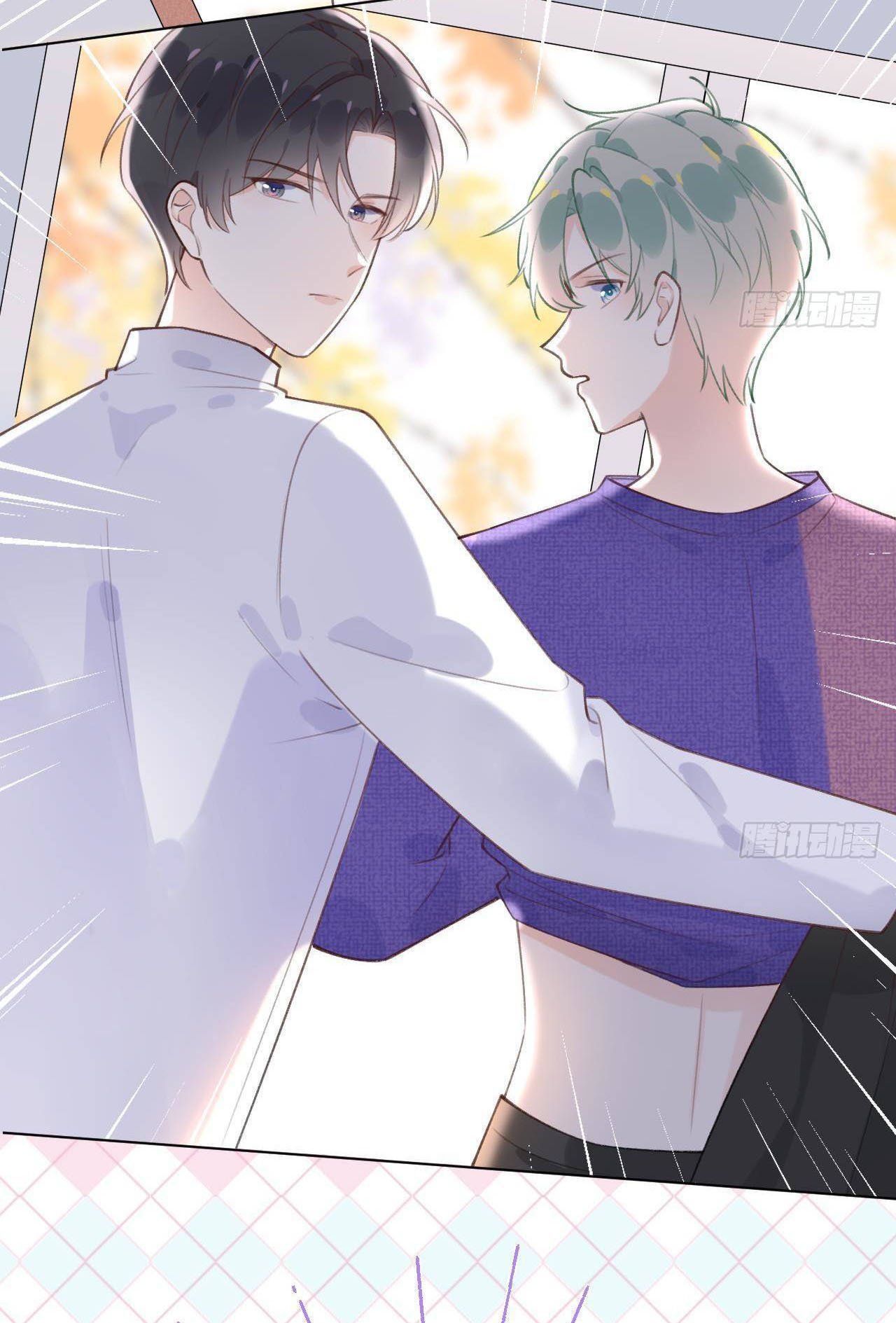 Tình Yêu Mạng Ngọt Ngào Lật Xe Rồi! Chap 19 - Next Chap 20
