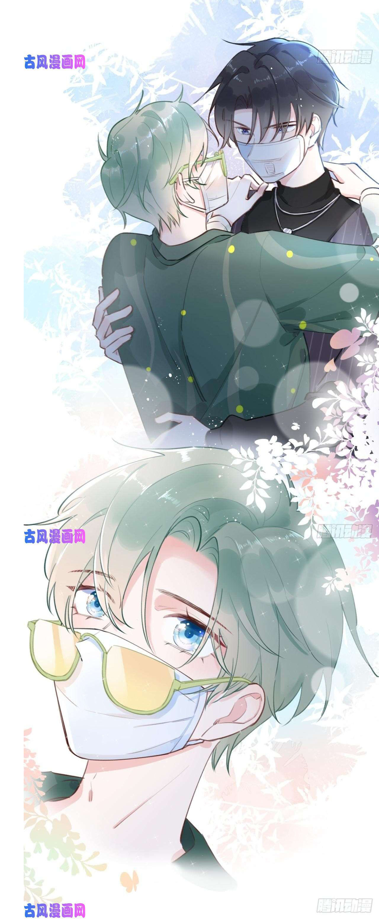 Tình Yêu Mạng Ngọt Ngào Lật Xe Rồi! Chap 5 - Next Chap 6