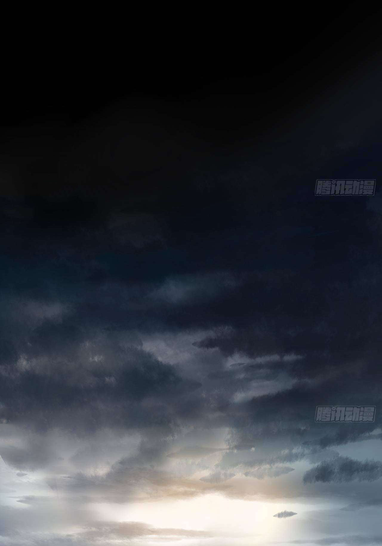 Tình Yêu Mạng Ngọt Ngào Lật Xe Rồi! Chap 3 - Next Chap 4