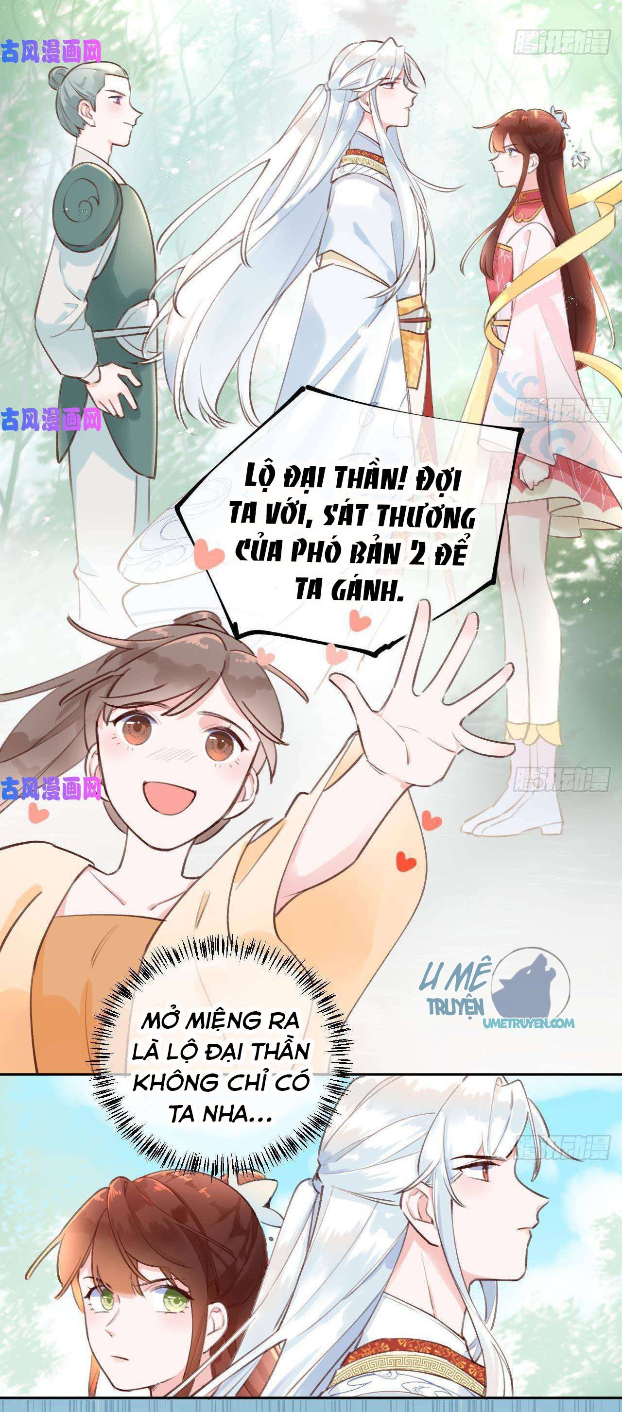 Tình Yêu Mạng Ngọt Ngào Lật Xe Rồi! Chap 2 - Next Chap 3