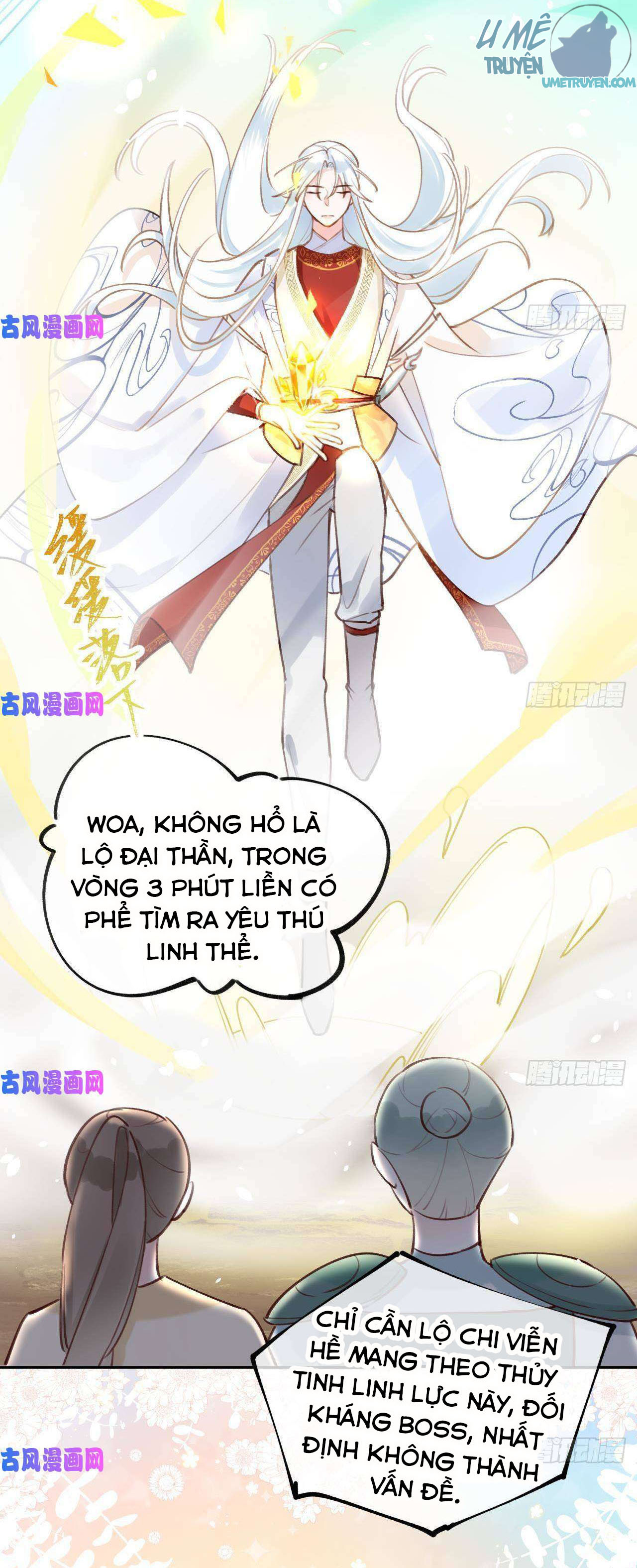 Tình Yêu Mạng Ngọt Ngào Lật Xe Rồi! Chap 2 - Next Chap 3