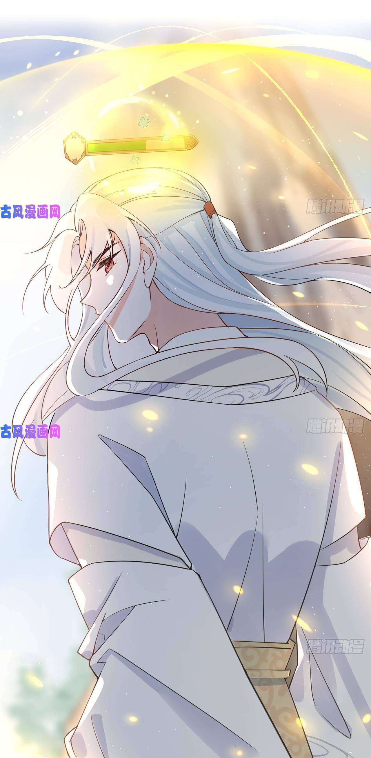 Tình Yêu Mạng Ngọt Ngào Lật Xe Rồi! Chap 1 - Next Chap 2