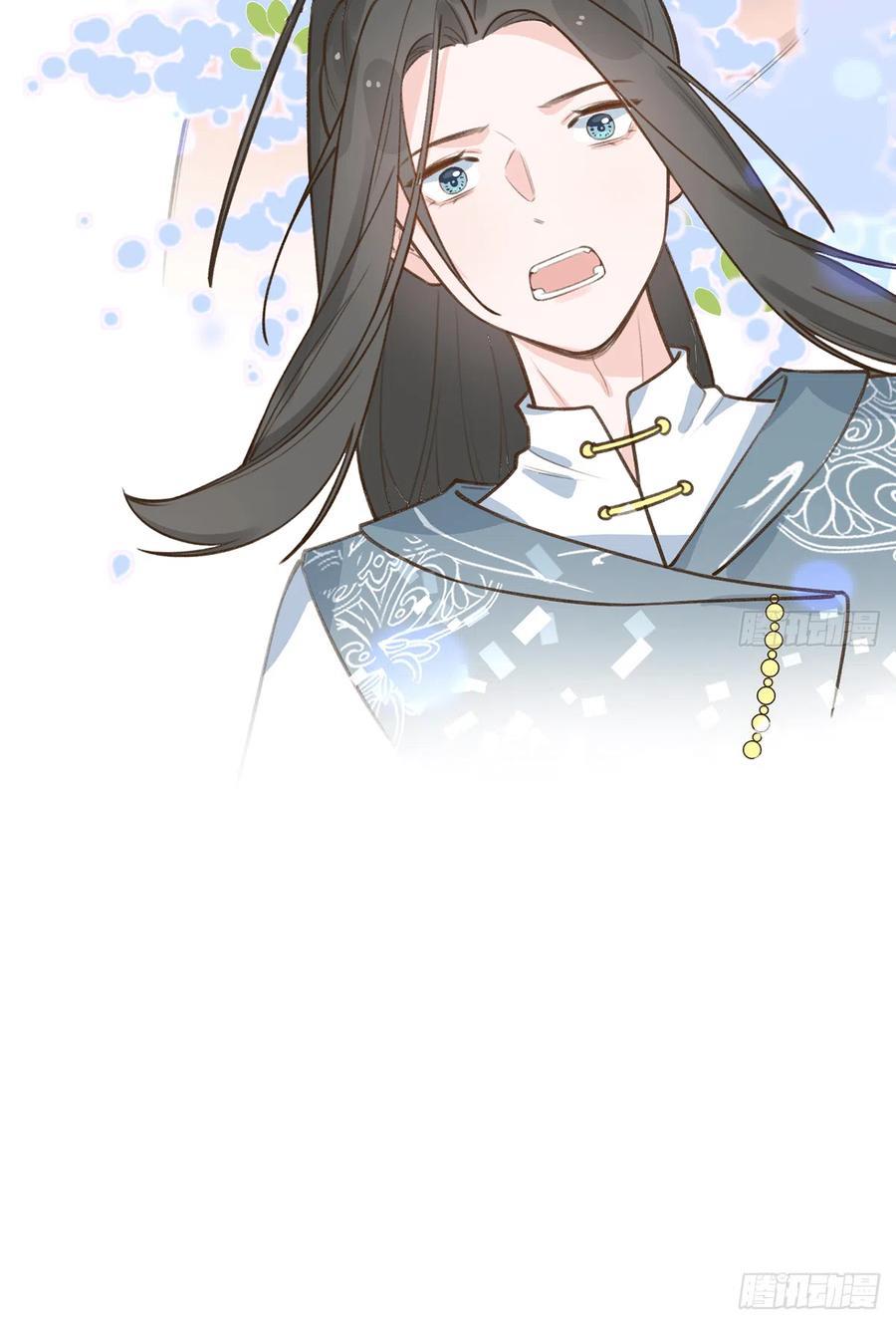 Tình Yêu Mạng Ngọt Ngào Lật Xe Rồi! Chap 76 - Next Chap 77