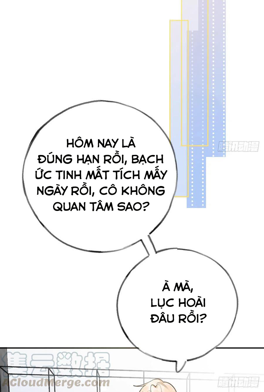 Tình Yêu Mạng Ngọt Ngào Lật Xe Rồi! Chap 69 - Next Chap 70