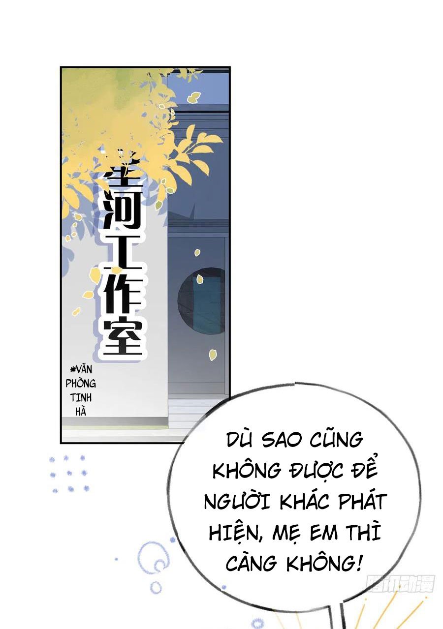 Tình Yêu Mạng Ngọt Ngào Lật Xe Rồi! Chap 65 - Next Chap 66