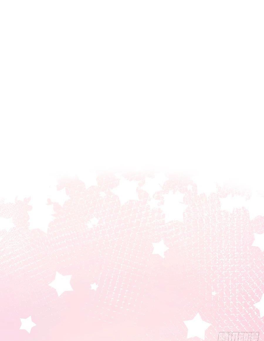 Tình Yêu Mạng Ngọt Ngào Lật Xe Rồi! Chap 62 - Next Chap 63