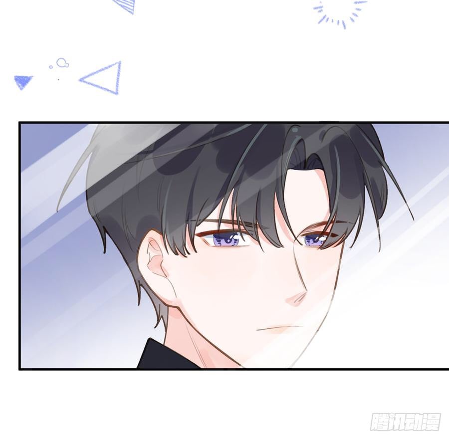 Tình Yêu Mạng Ngọt Ngào Lật Xe Rồi! Chap 59 - Next Chap 60
