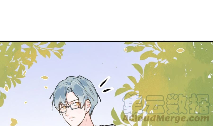 Tình Yêu Mạng Ngọt Ngào Lật Xe Rồi! Chap 58 - Next Chap 59