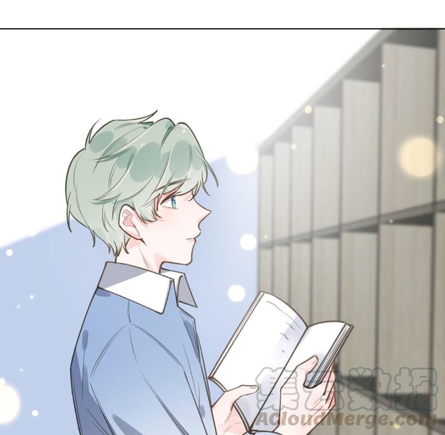 Tình Yêu Mạng Ngọt Ngào Lật Xe Rồi! Chap 57 - Next Chap 58