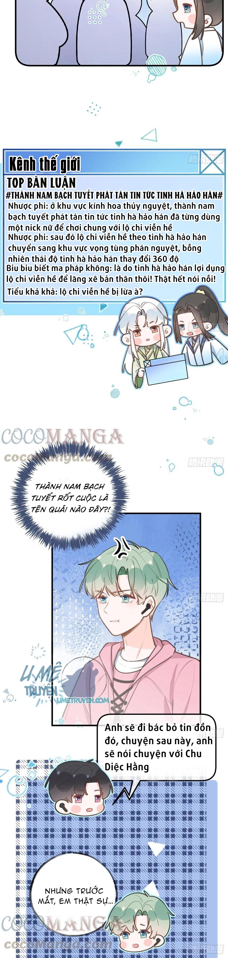 Tình Yêu Mạng Ngọt Ngào Lật Xe Rồi! Chap 82 - Next Chap 83