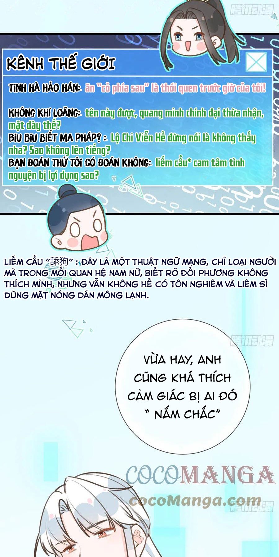 Tình Yêu Mạng Ngọt Ngào Lật Xe Rồi! Chap 81 - Next Chap 82