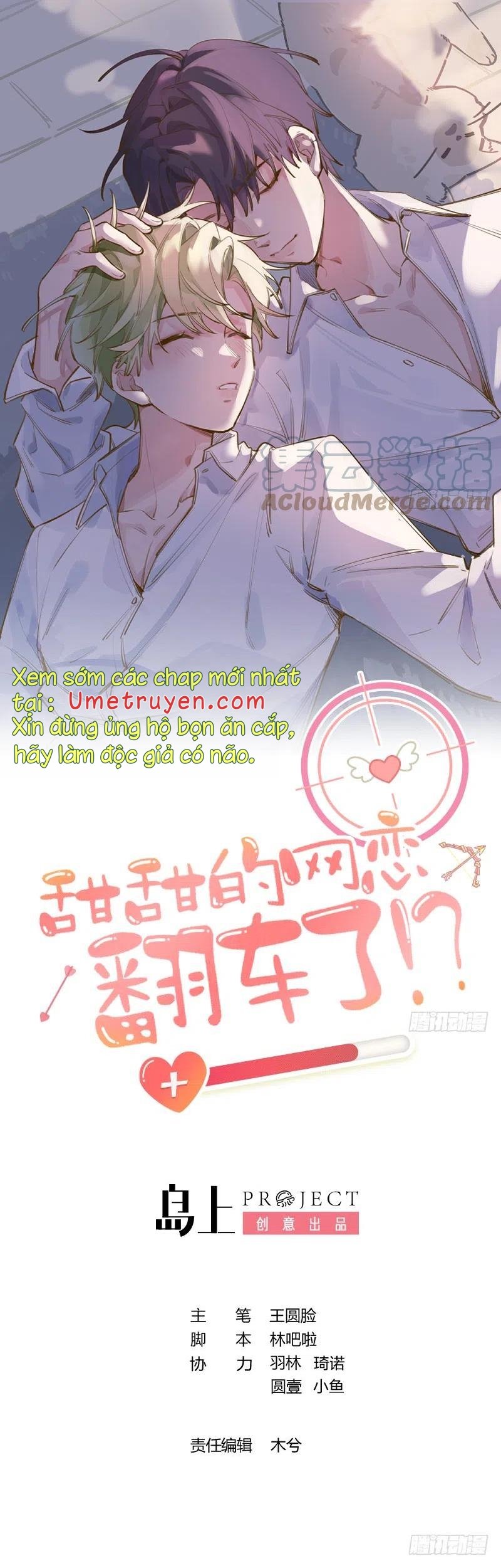 Tình Yêu Mạng Ngọt Ngào Lật Xe Rồi! Chap 84 - Next Chap 85