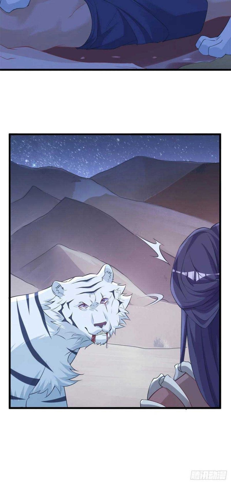 Thảnh Thơi Thú Thế Chủng Chủng Điền, Sinh Sinh Tể Chap 290 - Next Chap 291