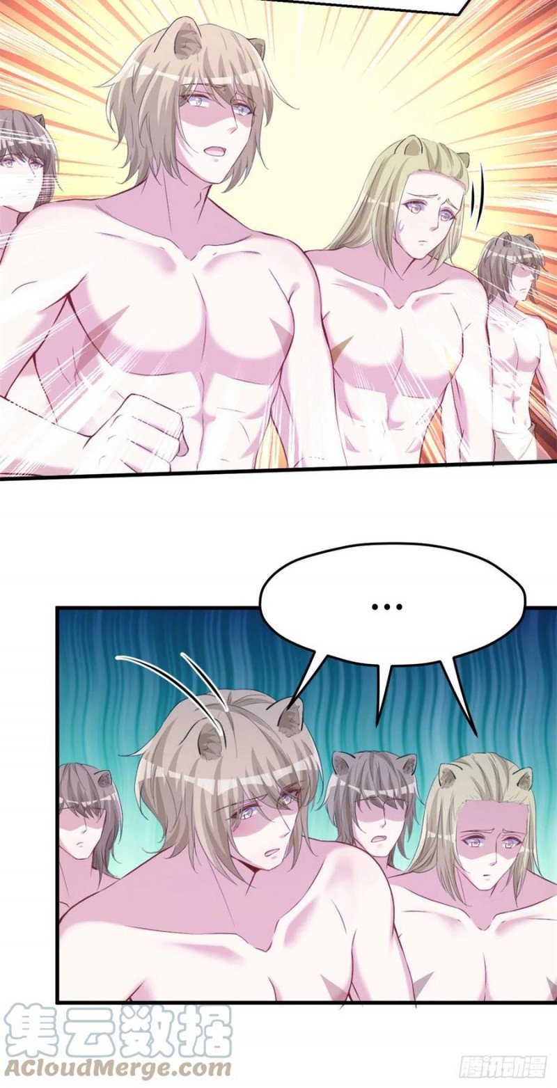 Thảnh Thơi Thú Thế Chủng Chủng Điền, Sinh Sinh Tể Chap 302 - Next Chap 303