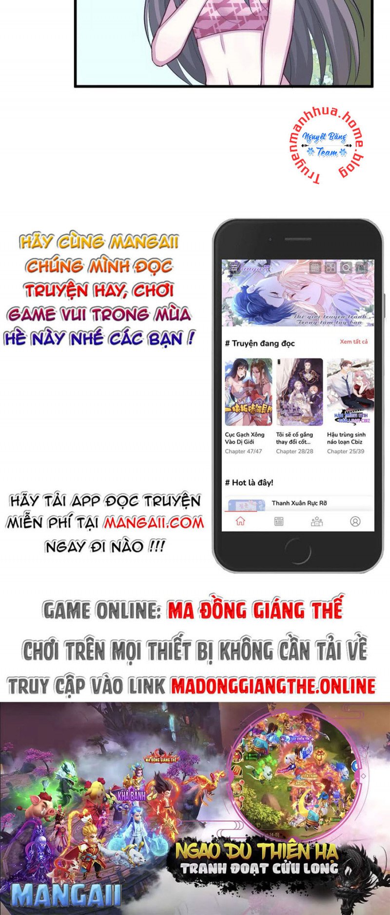 Thảnh Thơi Thú Thế Chủng Chủng Điền, Sinh Sinh Tể Chap 303 - Next Chap 304