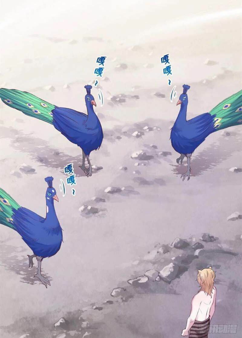 Thảnh Thơi Thú Thế Chủng Chủng Điền, Sinh Sinh Tể Chap 203 - Next Chap 204