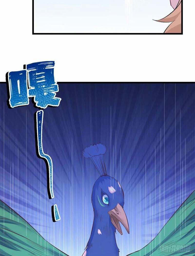 Thảnh Thơi Thú Thế Chủng Chủng Điền, Sinh Sinh Tể Chap 203 - Next Chap 204