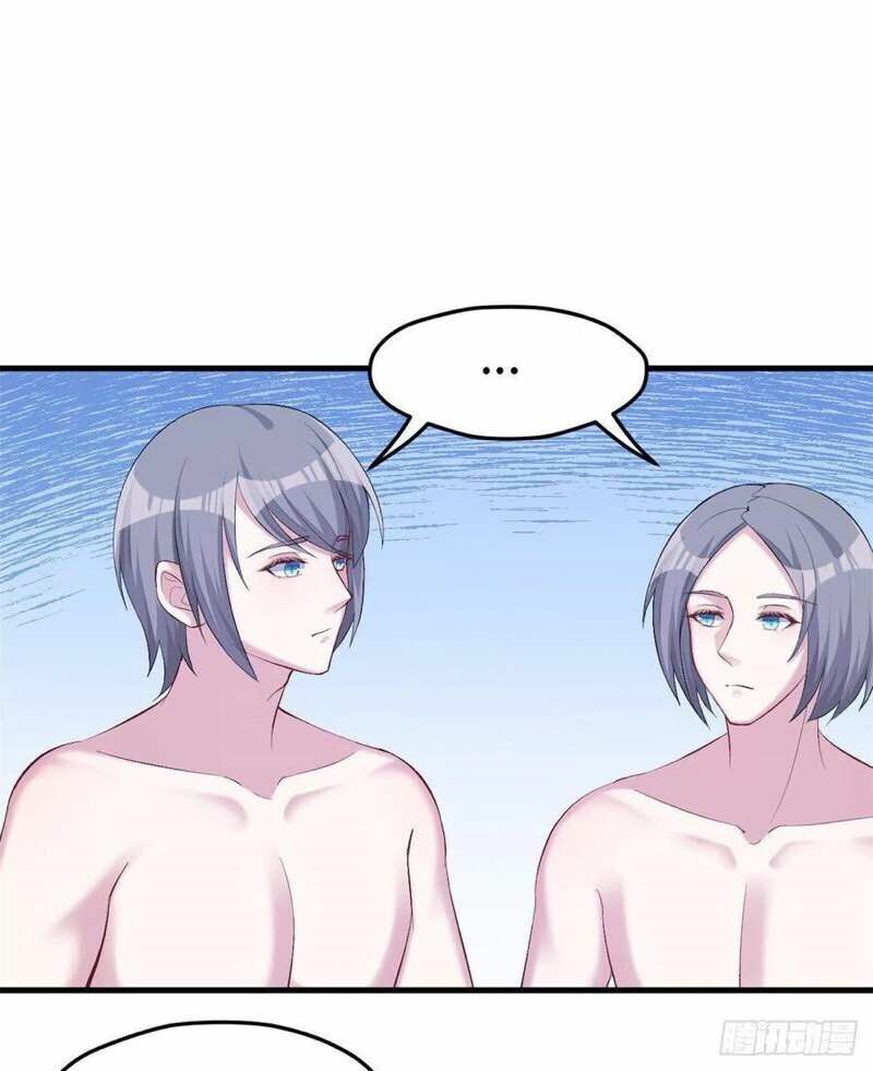 Thảnh Thơi Thú Thế Chủng Chủng Điền, Sinh Sinh Tể Chap 202 - Next Chap 203