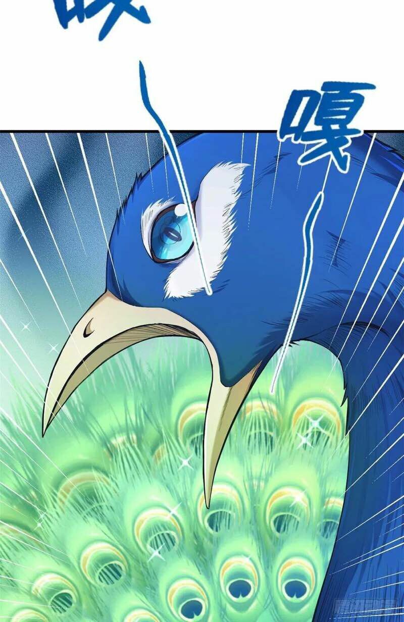 Thảnh Thơi Thú Thế Chủng Chủng Điền, Sinh Sinh Tể Chap 202 - Next Chap 203