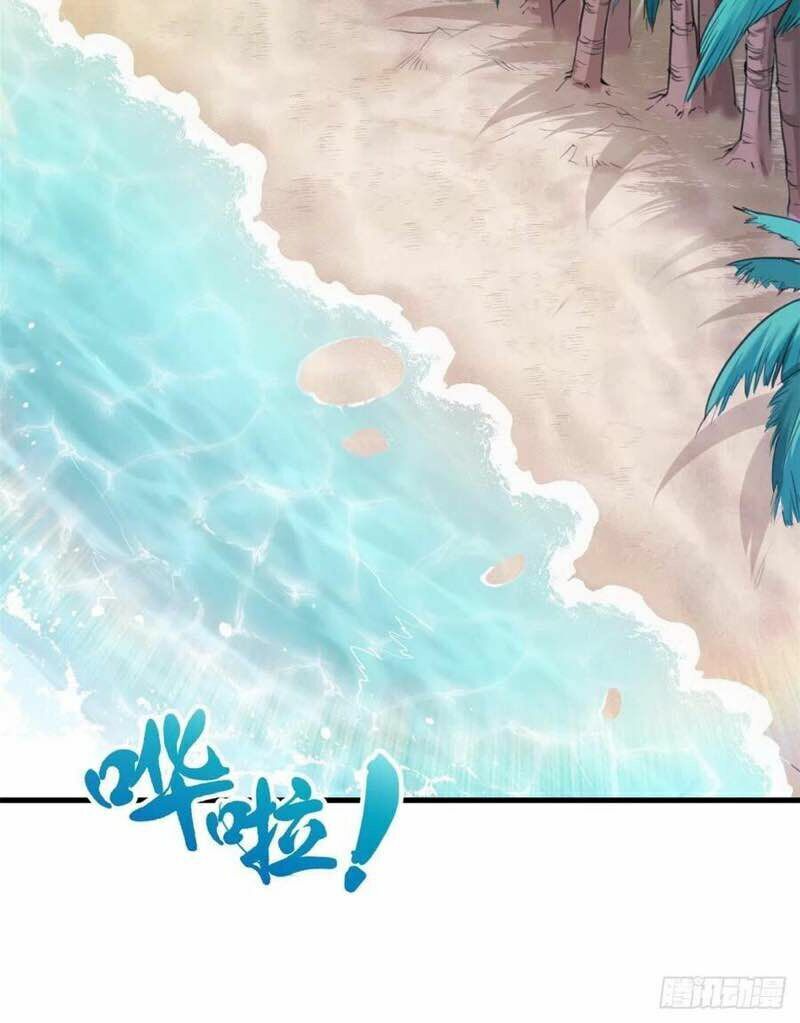 Thảnh Thơi Thú Thế Chủng Chủng Điền, Sinh Sinh Tể Chap 201 - Next Chap 202