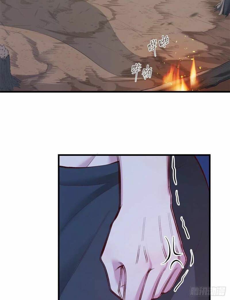 Thảnh Thơi Thú Thế Chủng Chủng Điền, Sinh Sinh Tể Chap 195 - Next Chap 196