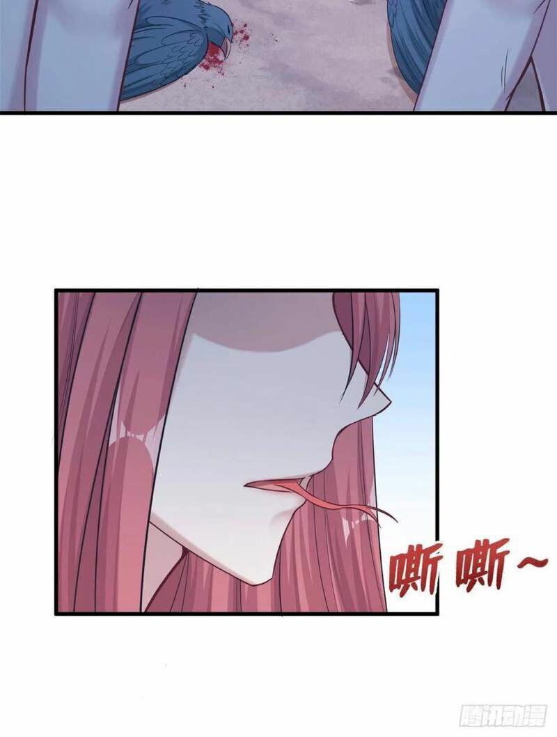 Thảnh Thơi Thú Thế Chủng Chủng Điền, Sinh Sinh Tể Chap 192 - Next Chap 193