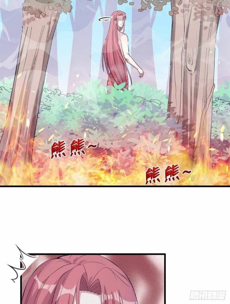 Thảnh Thơi Thú Thế Chủng Chủng Điền, Sinh Sinh Tể Chap 192 - Next Chap 193