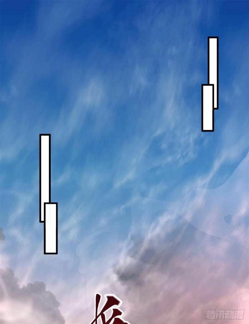 Thảnh Thơi Thú Thế Chủng Chủng Điền, Sinh Sinh Tể Chap 192 - Next Chap 193