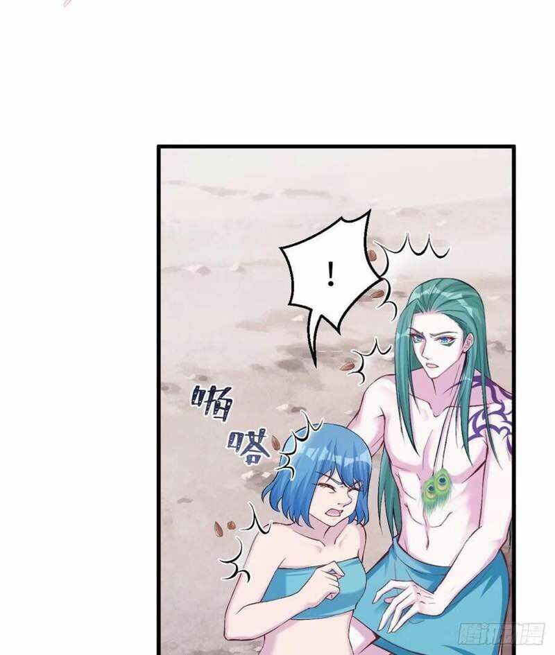 Thảnh Thơi Thú Thế Chủng Chủng Điền, Sinh Sinh Tể Chap 192 - Next Chap 193