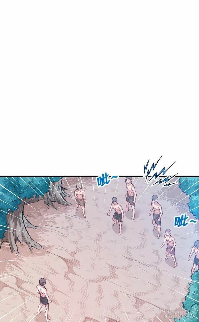 Thảnh Thơi Thú Thế Chủng Chủng Điền, Sinh Sinh Tể Chap 191 - Next Chap 192