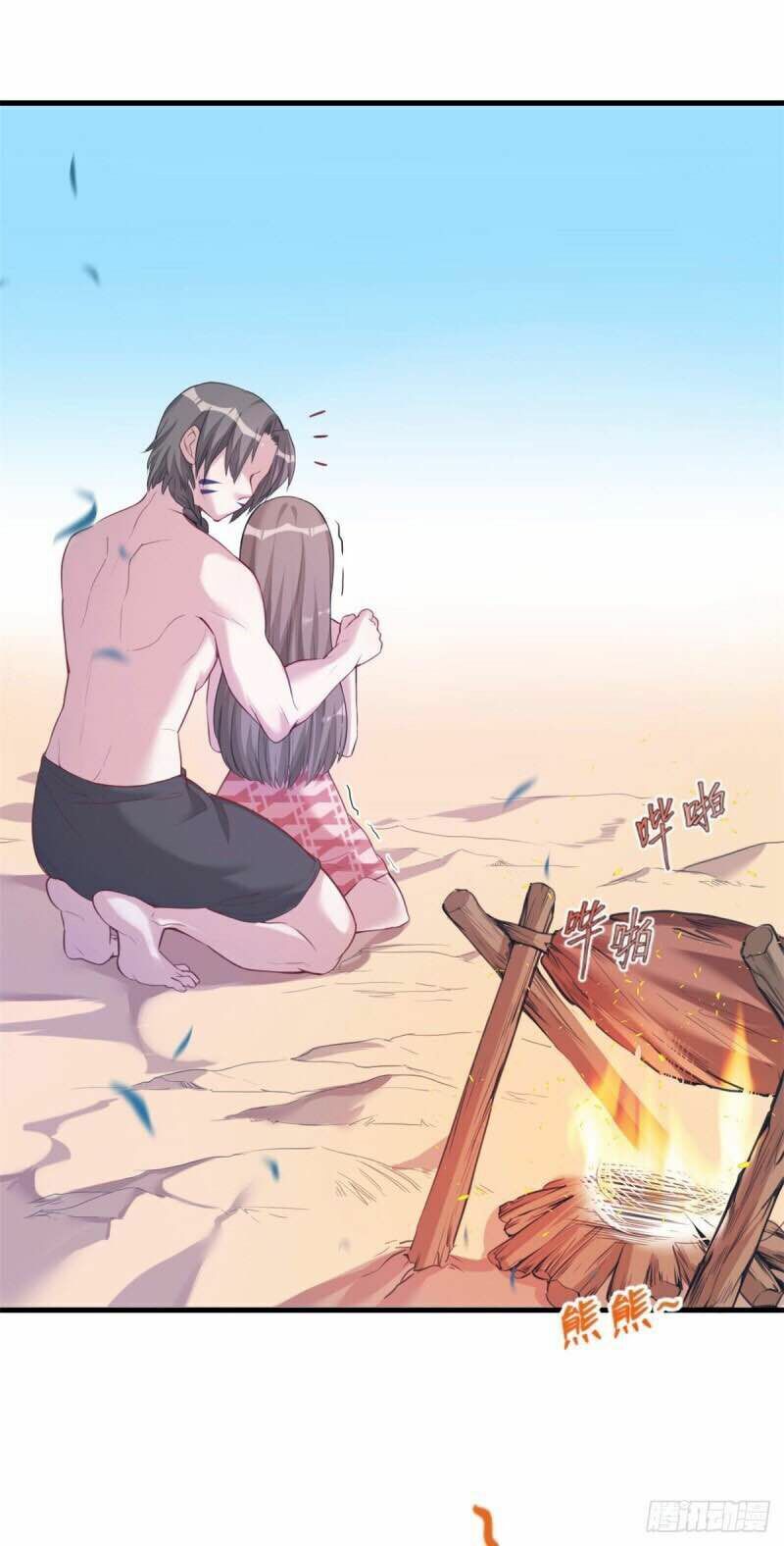 Thảnh Thơi Thú Thế Chủng Chủng Điền, Sinh Sinh Tể Chap 174 - Next Chap 175