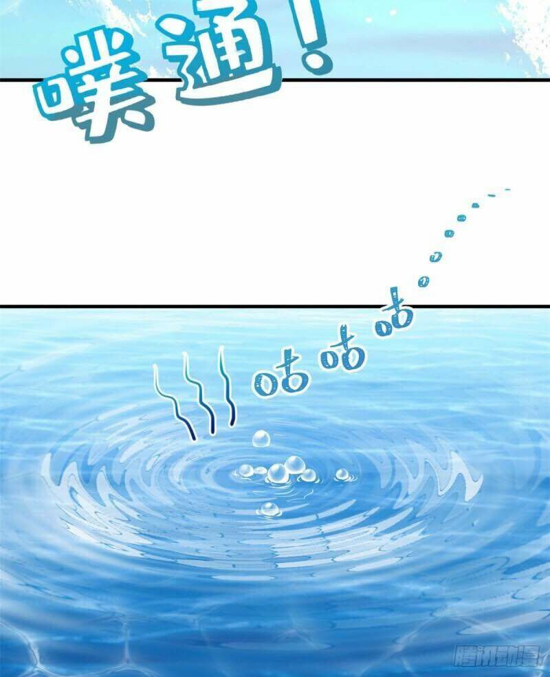 Thảnh Thơi Thú Thế Chủng Chủng Điền, Sinh Sinh Tể Chap 171 - Next Chap 172