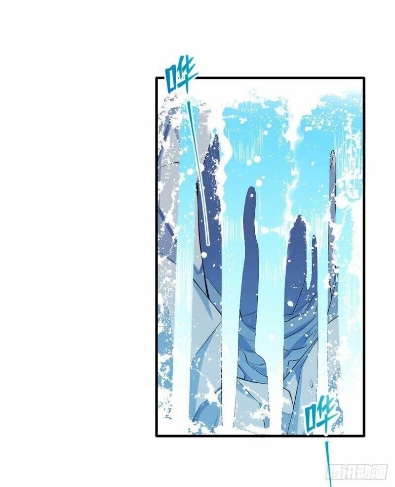 Thảnh Thơi Thú Thế Chủng Chủng Điền, Sinh Sinh Tể Chap 171 - Next Chap 172