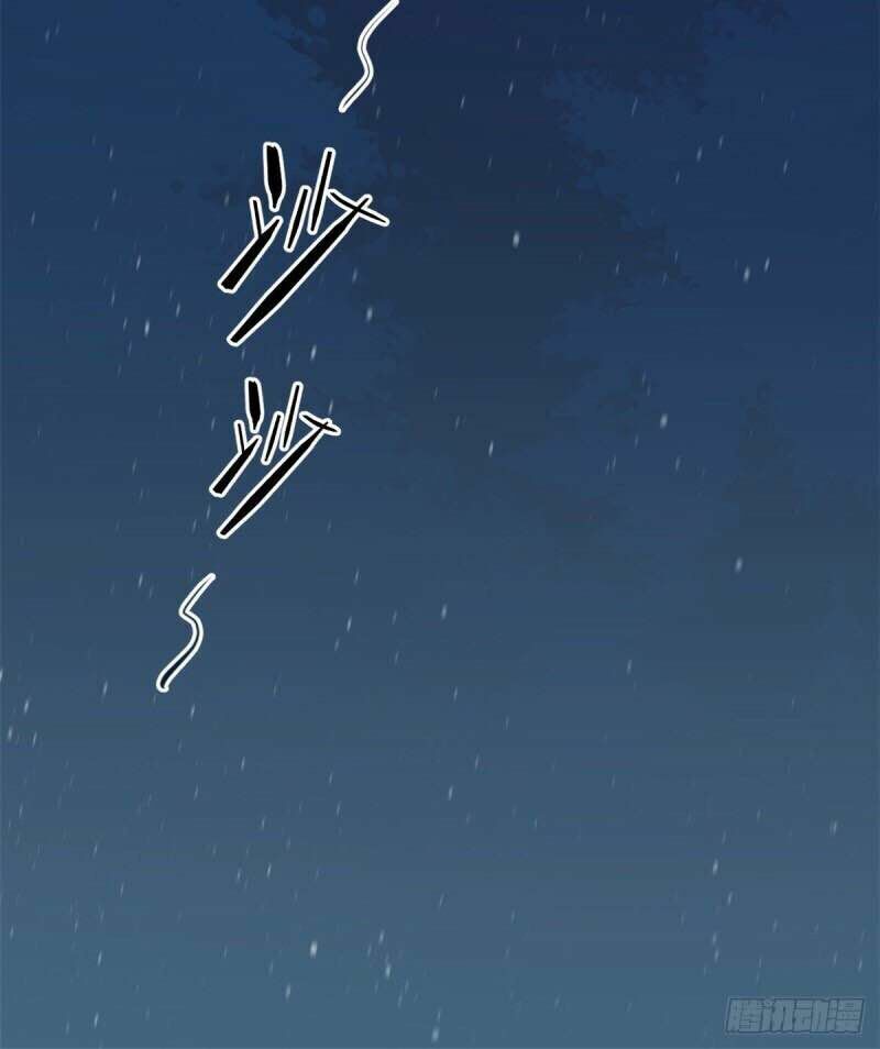 Thảnh Thơi Thú Thế Chủng Chủng Điền, Sinh Sinh Tể Chap 170 - Next Chap 171