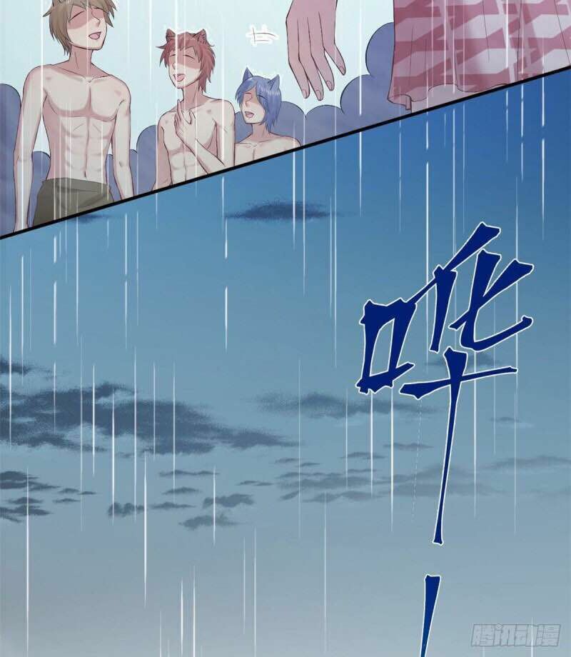 Thảnh Thơi Thú Thế Chủng Chủng Điền, Sinh Sinh Tể Chap 161 - Next Chap 162