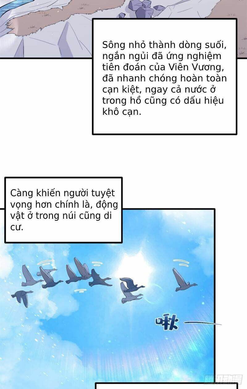 Thảnh Thơi Thú Thế Chủng Chủng Điền, Sinh Sinh Tể Chap 157 - Next Chap 158